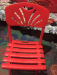 RFL folding chair